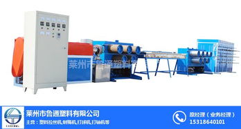 pe單絲拉絲機(jī)器 魯通塑料機(jī)械信譽(yù)廠家 內(nèi)蒙古pe單絲拉絲機(jī)