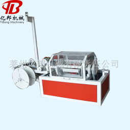 海量精選高清圖片庫 萊州億邦機(jī)械有限責(zé)任公司SJL塑料機(jī)展示