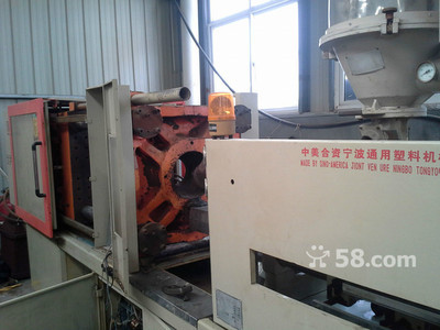 轉(zhuǎn)注塑機(jī)震雄異步伺服 二手設(shè)備市場(chǎng)中的高效選擇